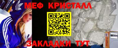 гашиш Дубна
