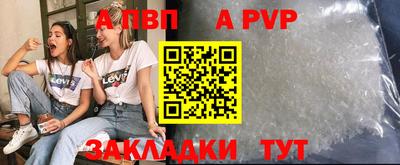 гашиш Дубна