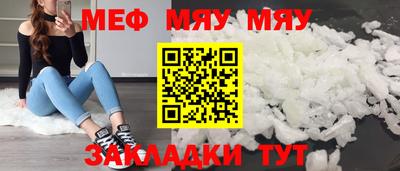 скорость Донской