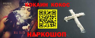 гашиш Дубна