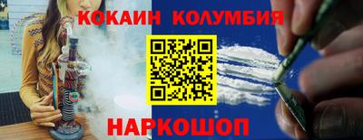 гашиш Дубна