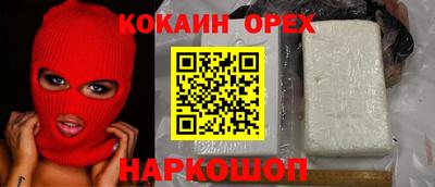 гашиш Дубна
