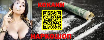 гашиш Дубна
