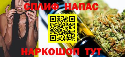 скорость Донской