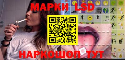 гашиш Дубна