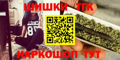 гашиш Дубна