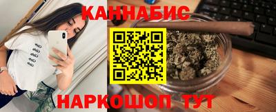 ешки Донецк