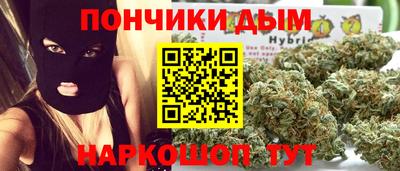 гашиш Дубна