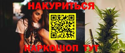 гашиш Дубна