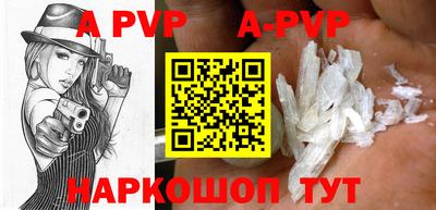 скорость Донской