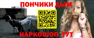 гашиш Дубна