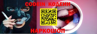 скорость Донской