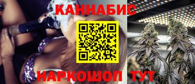 ешки Донецк