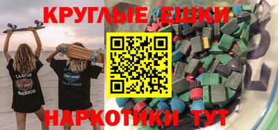гашиш Дубна
