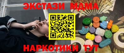 скорость Донской