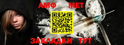 скорость Донской