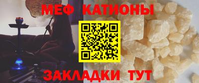 скорость Донской
