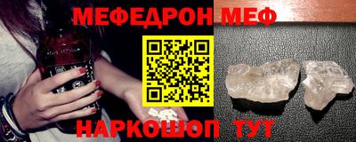 скорость Донской