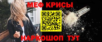 скорость Донской